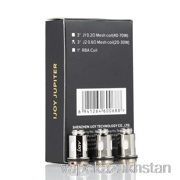 Vape Smoke iJoy JUPITER Replacement Coils 0.6ohm Coils